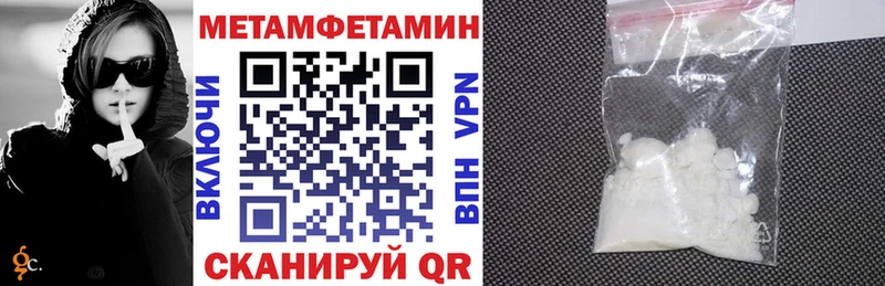 Amphetamine 98% Усолье-Сибирское