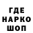 КЕТАМИН VHQ M1k O