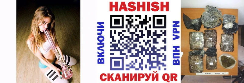 купить  сайты  Усолье-Сибирское  ГАШ индика сатива 