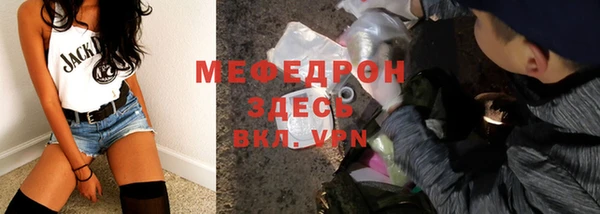 не бодяженный Пестово
