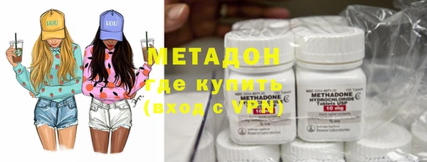не бодяженный Пестово