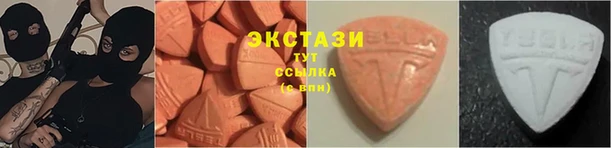 дмт Переславль-Залесский