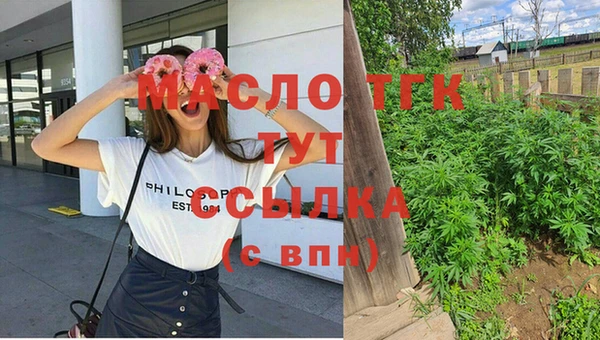 мескалин Пересвет