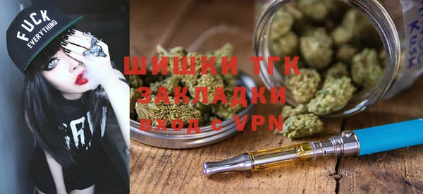 трава Алексин