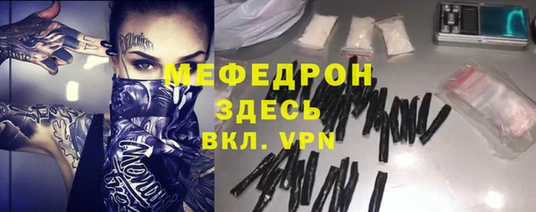 дмт Переславль-Залесский