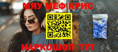 дурь Пушкино