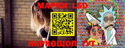 дурь Пушкино