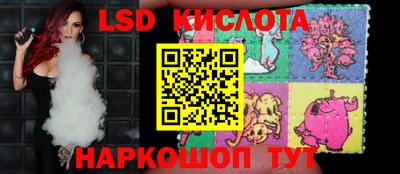 дурь Пушкино
