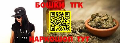 стафф Пыть-Ях