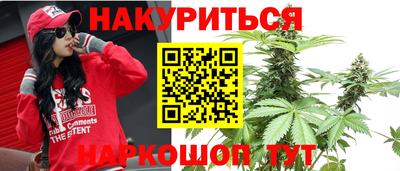 дурь Пушкино