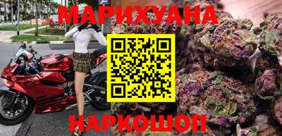 стафф Пыть-Ях