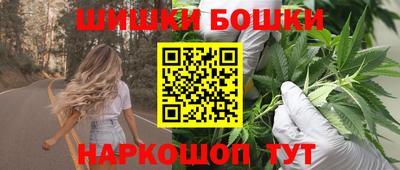 стафф Пыть-Ях