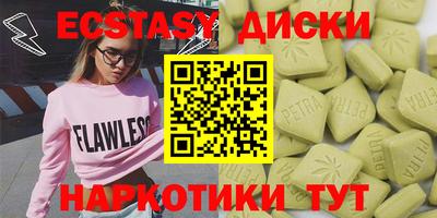 дурь Пушкино