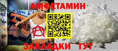 дурь Пушкино
