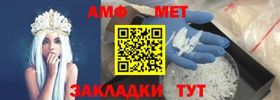 дурь Пушкино