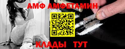 дурь Пушкино