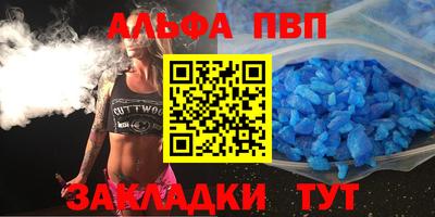 дурь Пушкино
