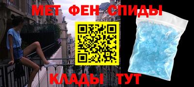 дурь Пушкино
