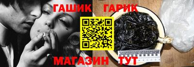 дурь Пушкино