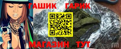 дурь Пушкино