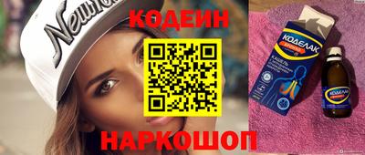 дурь Пушкино