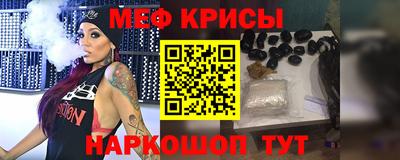 дурь Пушкино