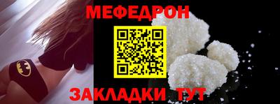 дурь Пушкино
