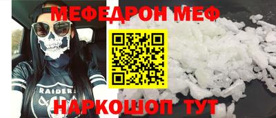 дурь Пушкино